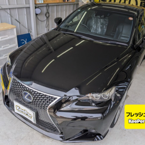 レクサス・IS