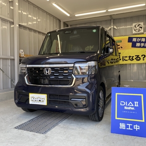 ホンダ・N-BOX
