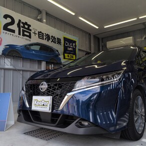 日産・e-power