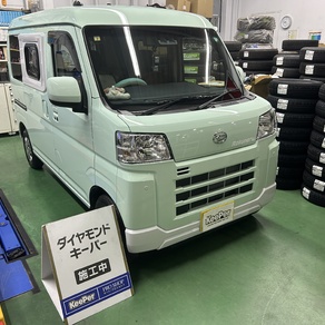 ダイハツ・ハイゼット