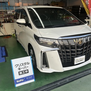 トヨタ・アルファード