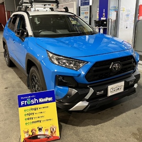 トヨタ・RAV4