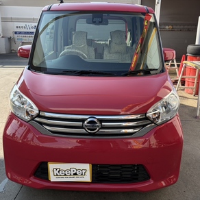 日産・デイズルークス