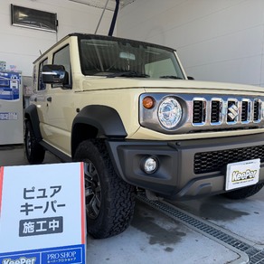 スズキ・ジムニーノマド