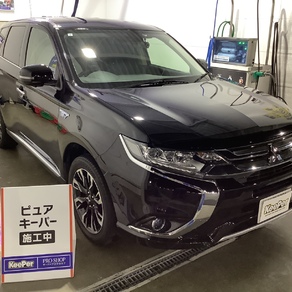 三菱・アウトランダー