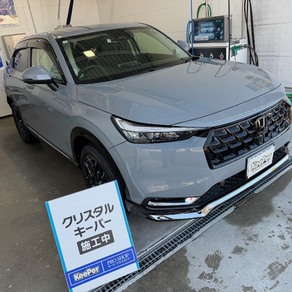 ホンダ・ヴェゼル