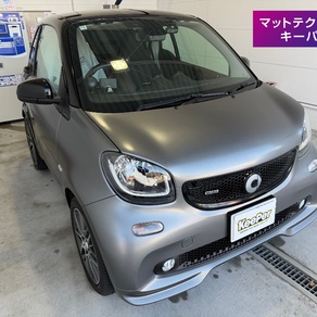 スマート・フォーツ