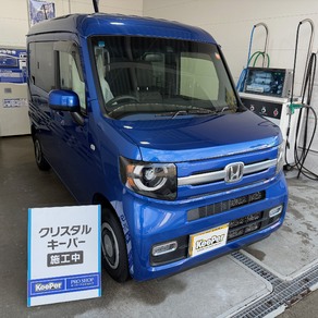 ホンダ・N-VAN