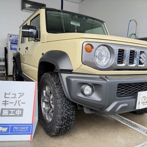 スズキ・ジムニーノマド