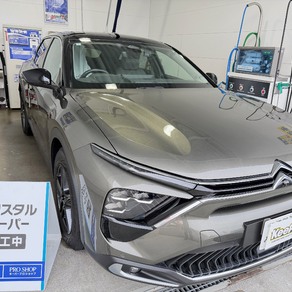 シトロエン・C5X