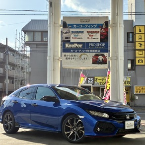 ホンダ・シビック 
