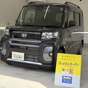 ダイハツ・タント ファンクロス