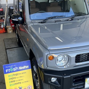 スズキ・ジムニー