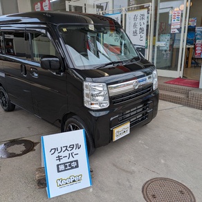 日産・クリッパー