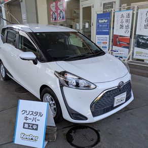 トヨタ・シエンタ