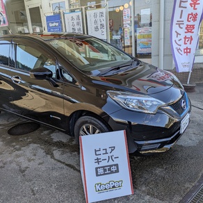 日産・ノート