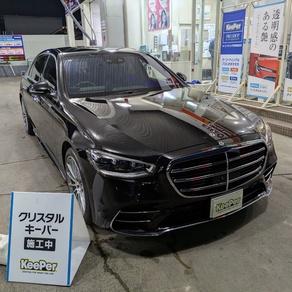 メルセデス・ベンツ・Sクラス