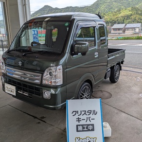 スズキ・キャリィ