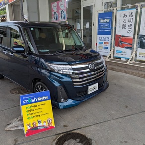 ダイハツ・トール