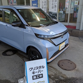 日産・サクラ