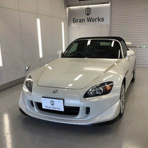ホンダ・S2000