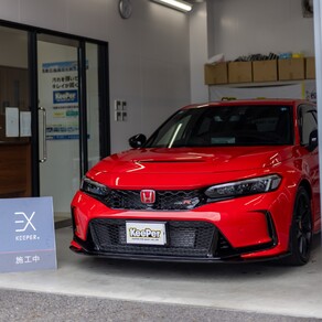 ホンダ・シビック タイプR