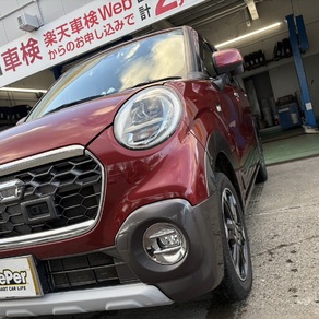 ダイハツ・キャスト