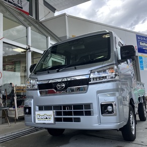 ダイハツ・ハイゼットトラックジャンボ