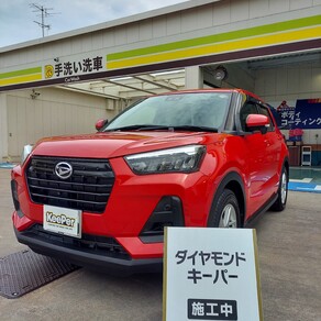 ダイハツ・ロッキー