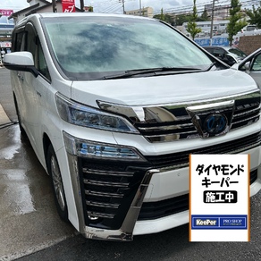 トヨタ・ヴェルファイア