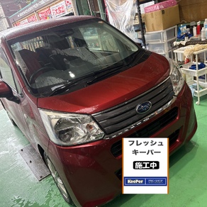 スバル・ステラ