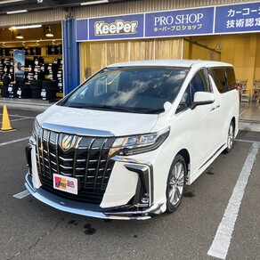 トヨタ・アルファード
