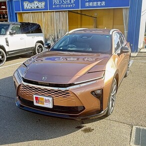 トヨタ・クラウンエステート