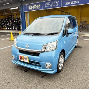 ダイハツ・ムーヴ