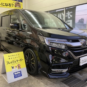 ホンダ・ステップワゴン