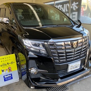 トヨタ・アルファード