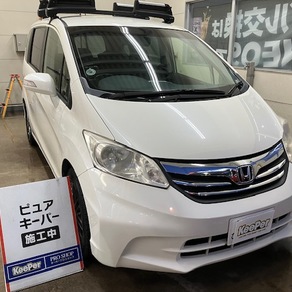 ホンダ・フリード