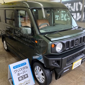 スズキ・エブリイ