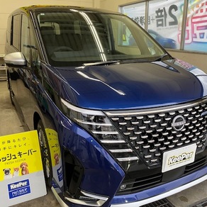 日産・セレナ