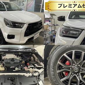トヨタ・ハイラックス