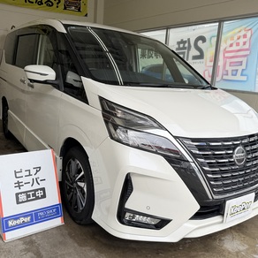 日産・セレナ
