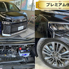 トヨタ・ヴォクシー