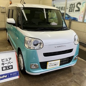 ダイハツ・ムーヴキャンバス