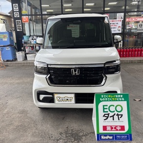 ホンダ・N-BOX カスタム