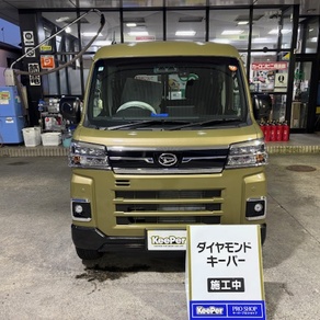 ダイハツ・アトレー