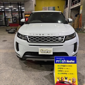 ランドローバー・イヴォーク