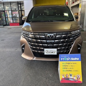トヨタ・アルファード