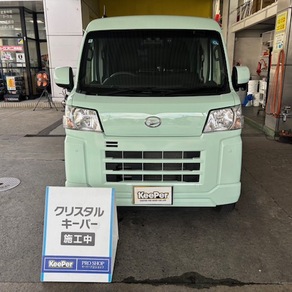 ダイハツ・ハイゼット
