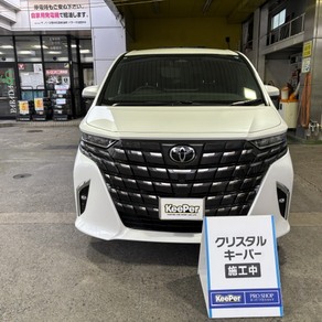 トヨタ・アルファード