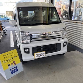 スズキ・エブリイ